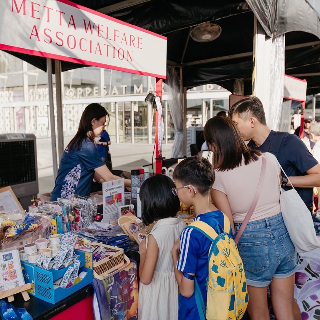 GIVING MARKETPLACE