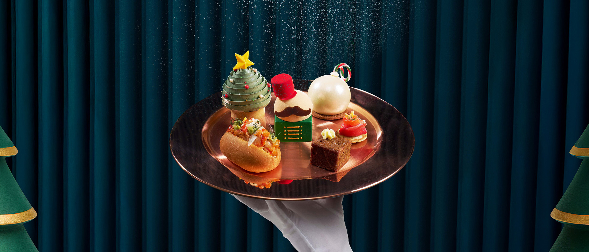 節日盛宴，邀您共享