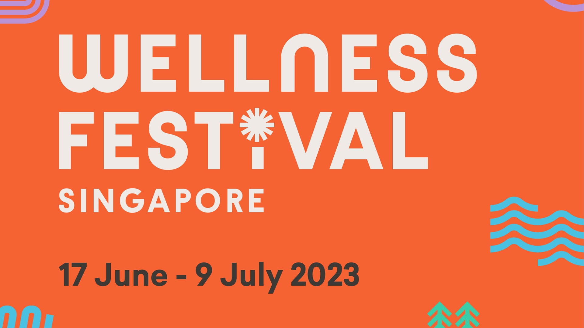 新加坡健康養生節 2023