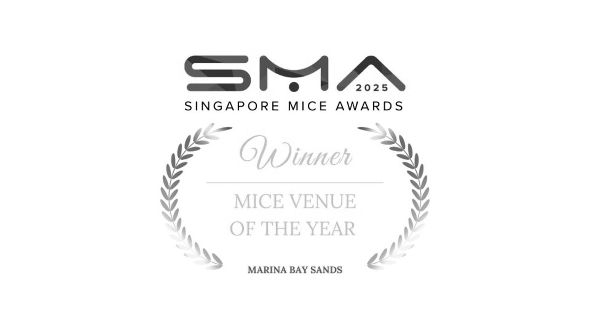新加坡 MICE 大獎