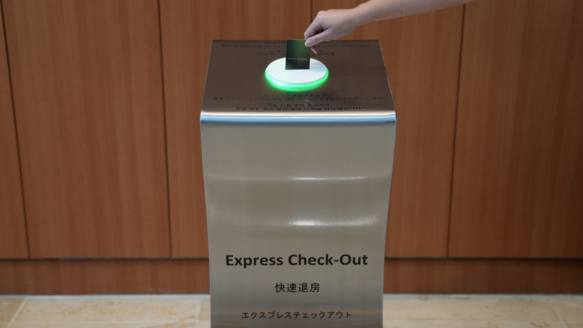濱海灣金沙創新，機器人流程自動化