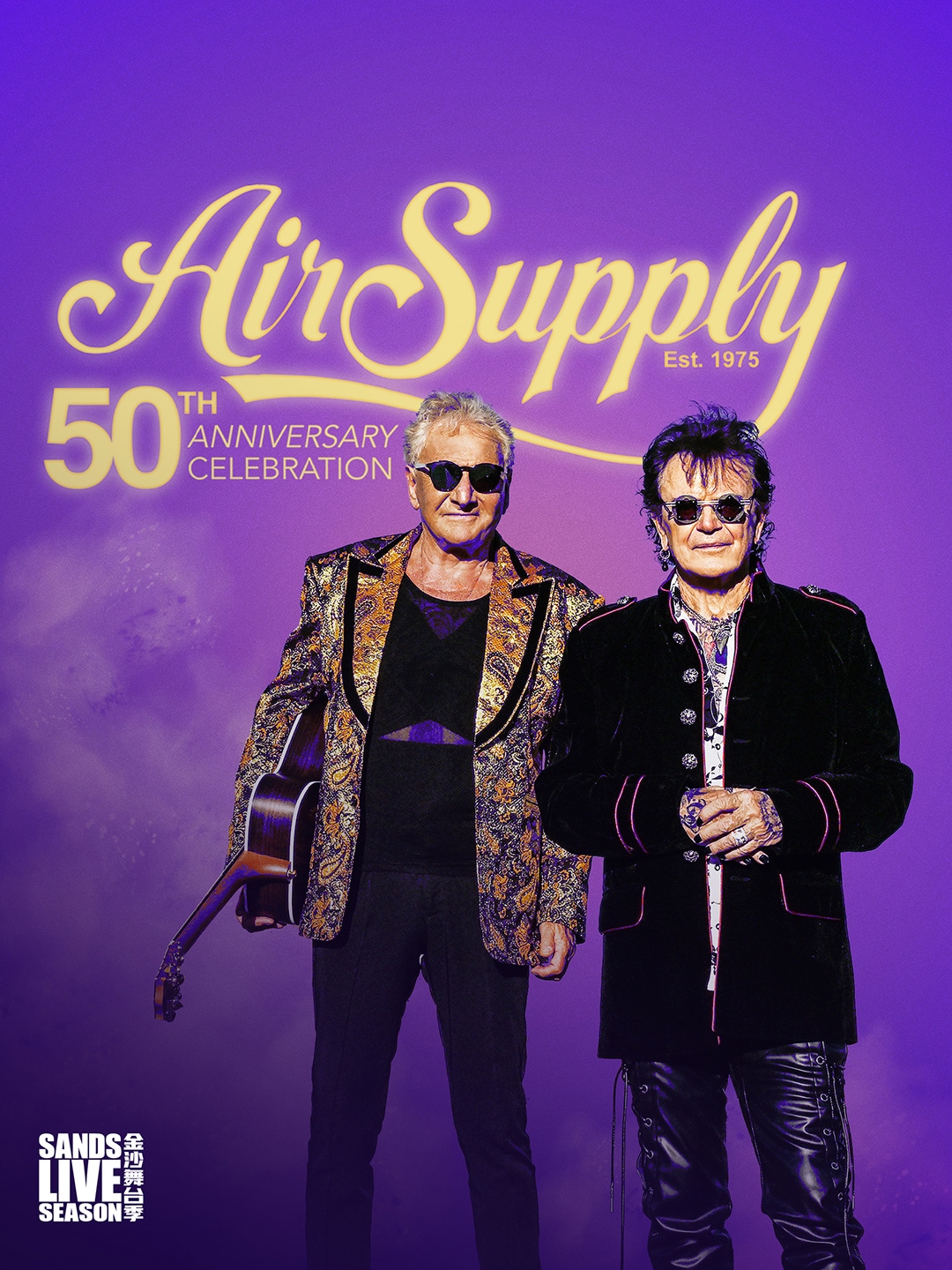 Air Supply 50 週年紀念演唱會