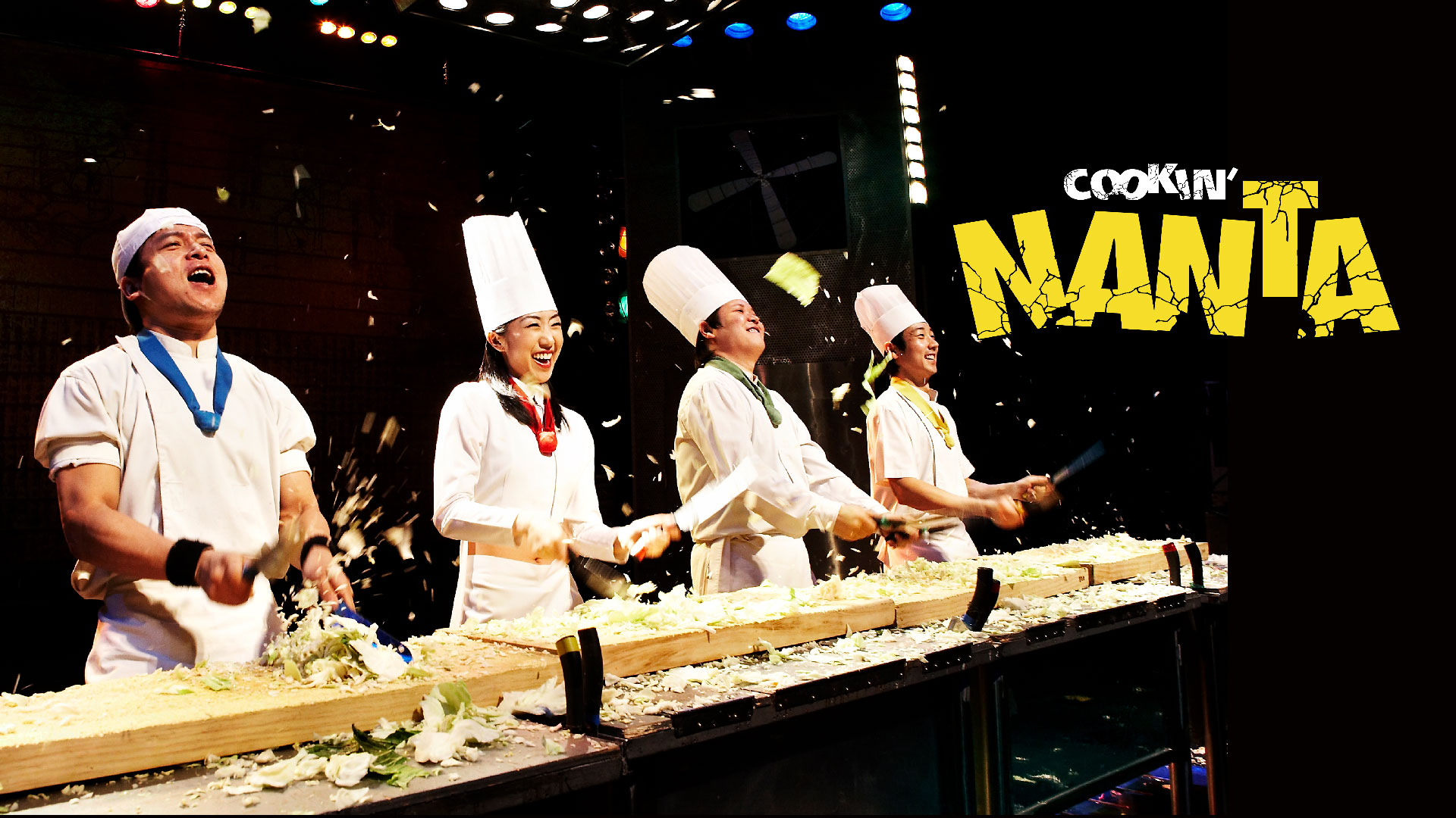 Nanta (Cookin') - 亂打秀 