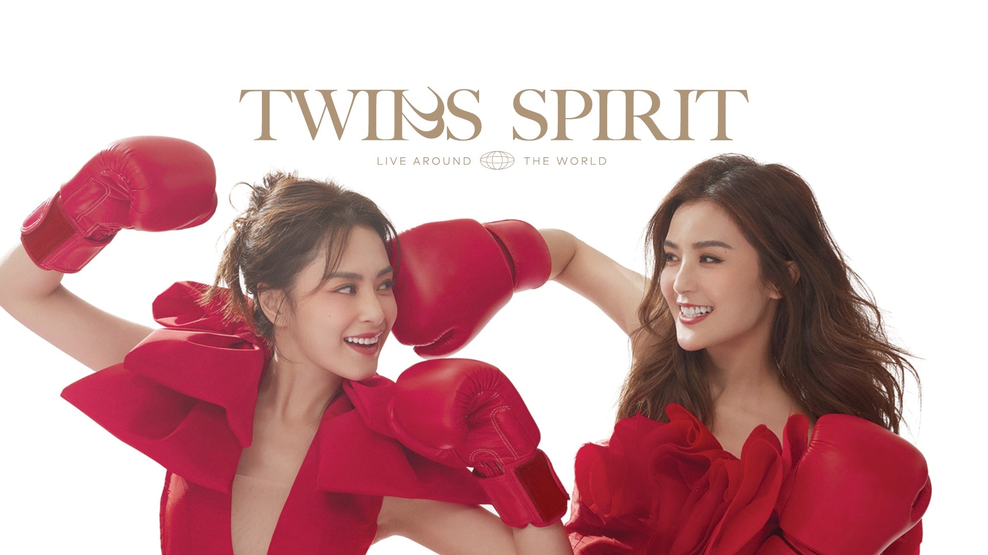 Twins Spirit 演唱會