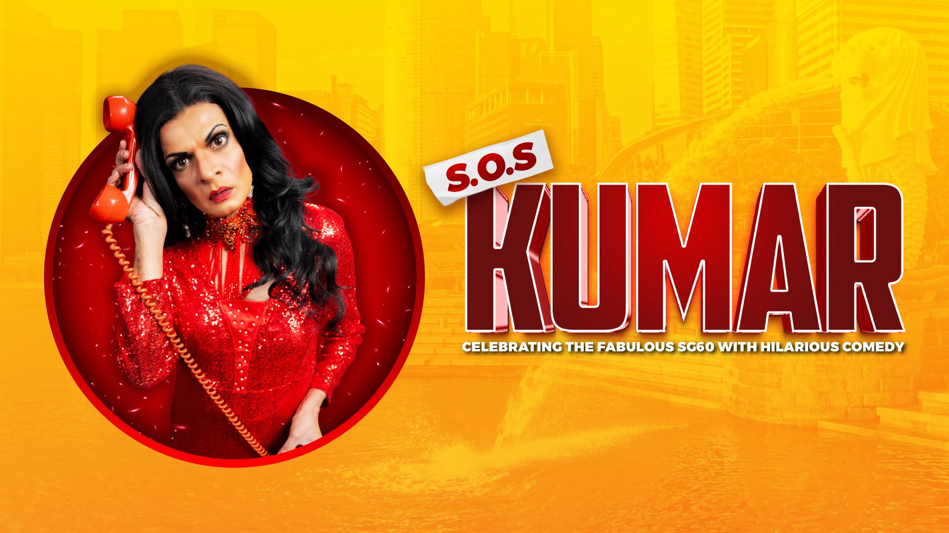 SOS Kumar 新加坡喜劇