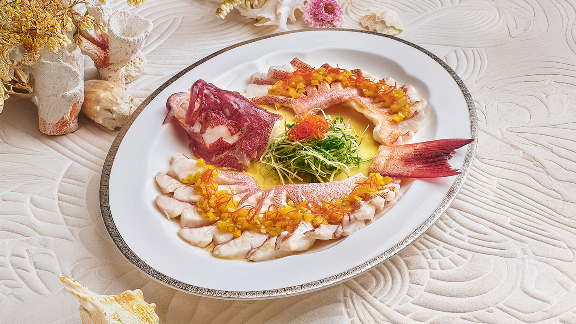 清蒸魚