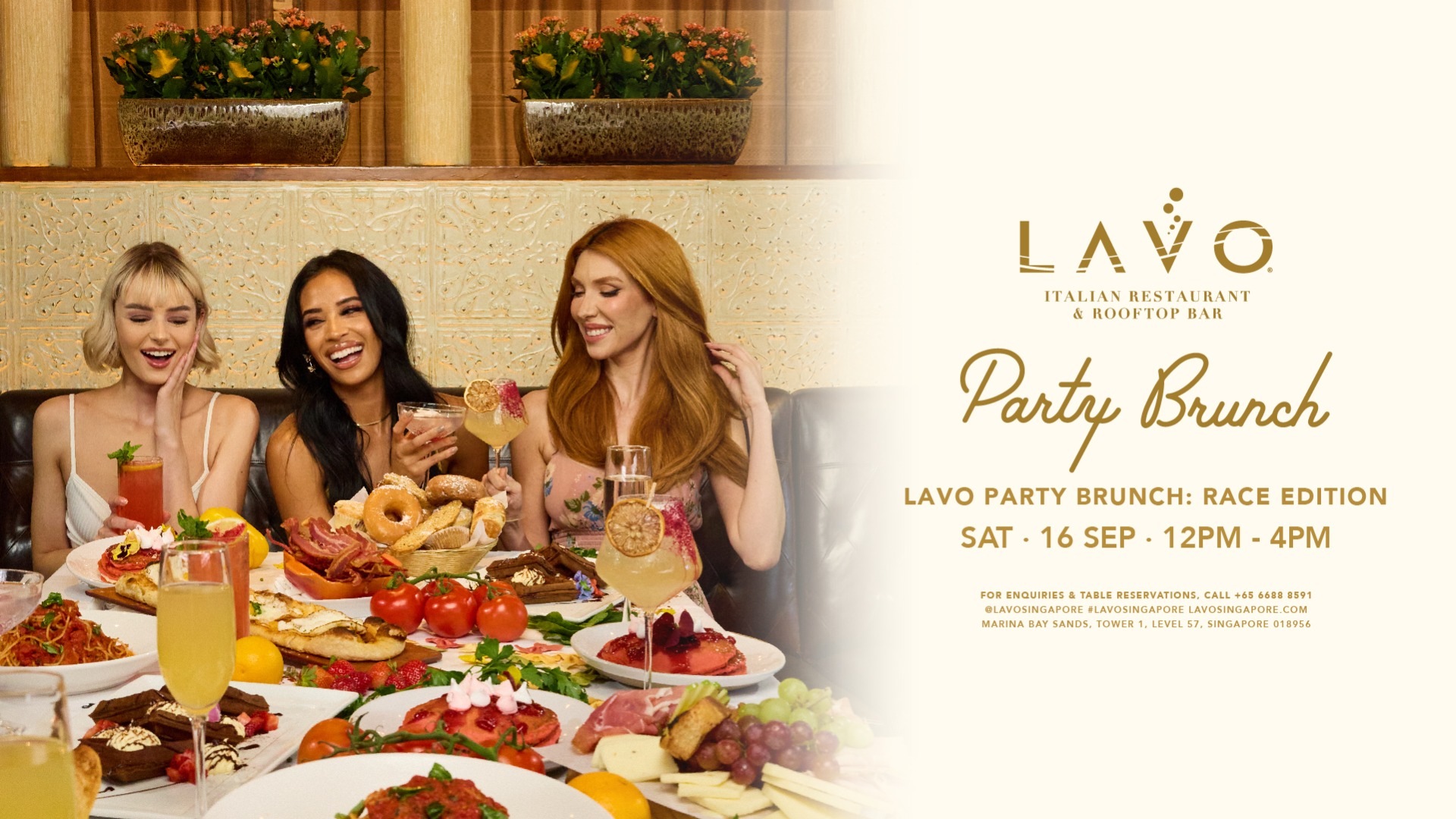 LAVO 派對早午餐