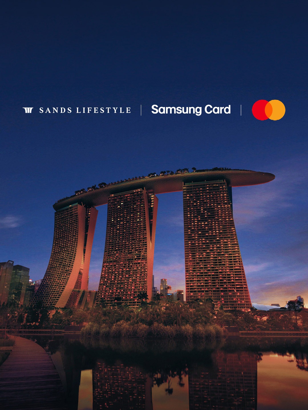 Samsung Mastercard 濱海灣金沙專屬權益