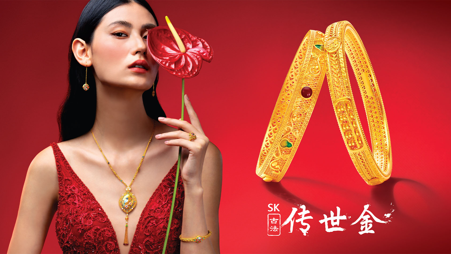 Sc Gold SK Gold 新加坡 | 珠寶 | 濱海灣金沙購物商城