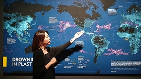 藝術科學博物館學校企劃