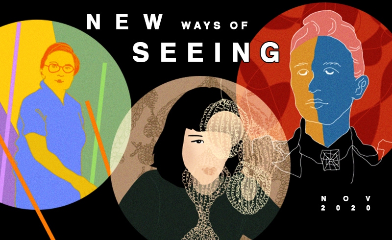 螢幕上的藝術與科學：New Ways of Seeing