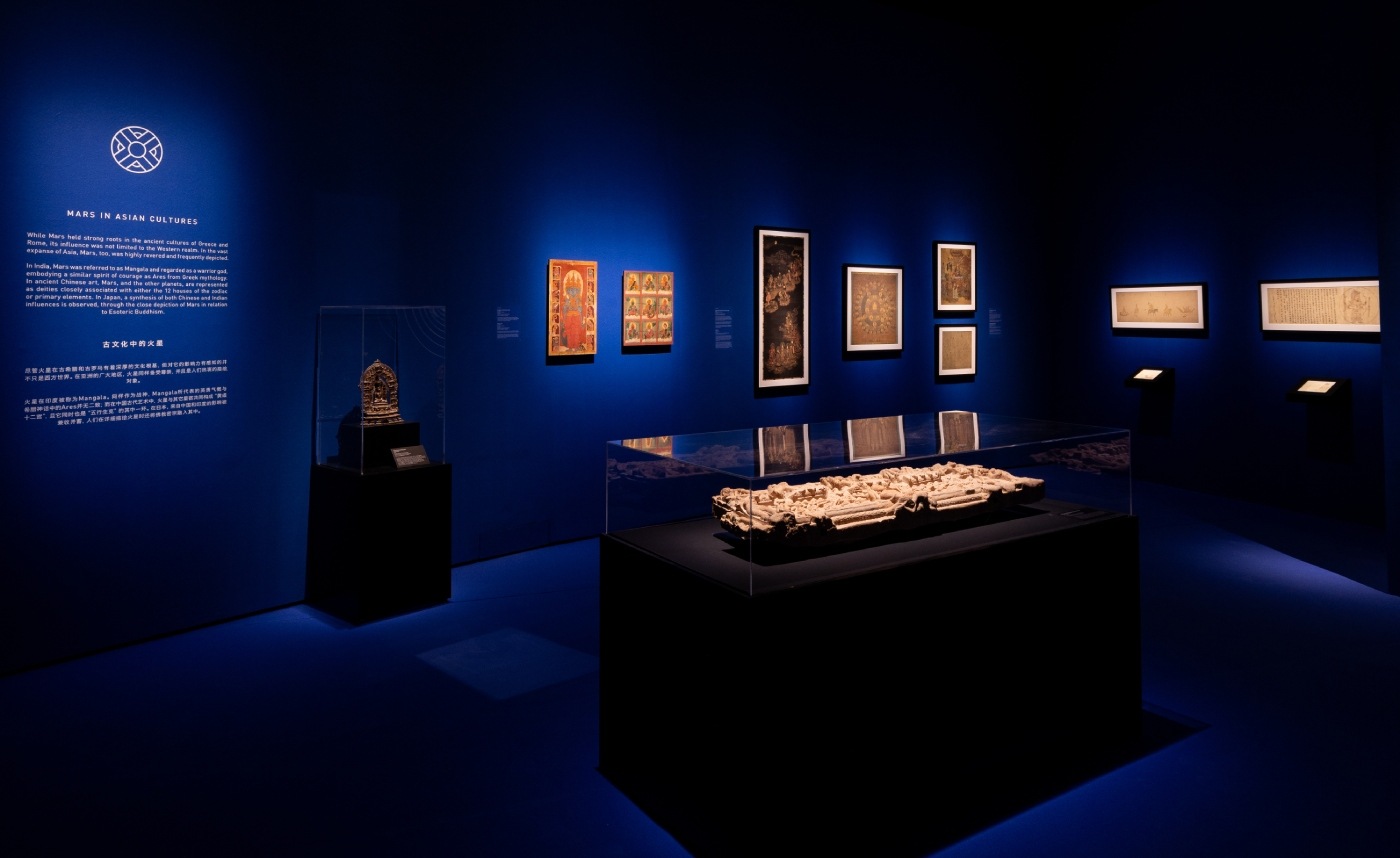 古代文化中的火星