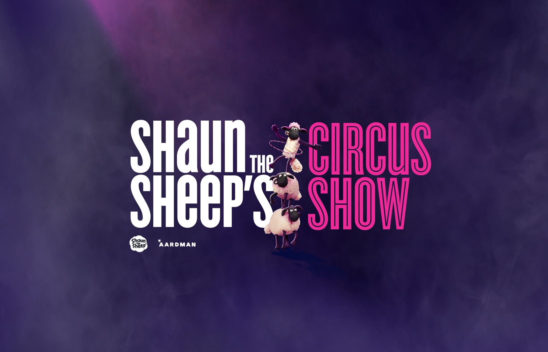 笑笑羊馬戲團秀（Shaun the Sheep’s Circus Show）