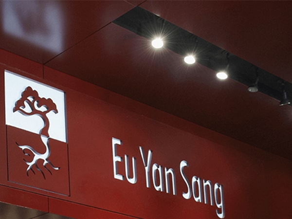 新加坡本土品牌