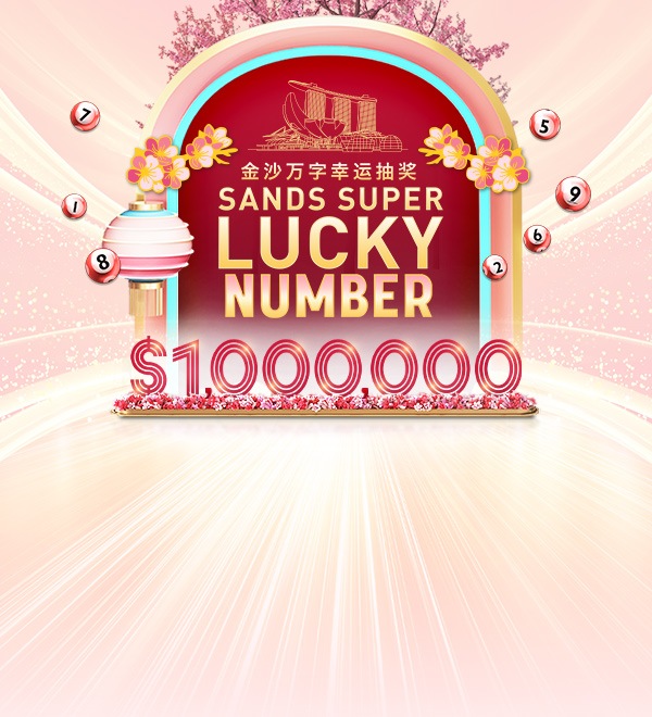 Sands Super Lucky Number