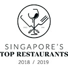 「美酒佳餚巡禮」新加坡頂級餐廳