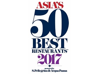 「亞洲 50 大最佳餐廳」標誌