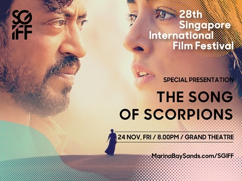 新加坡國際電影節特別呈獻:《THE SONG OF SCORPIONS》