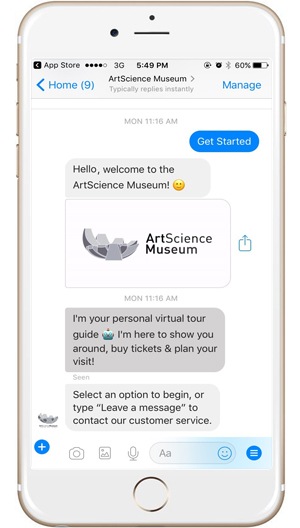 藝術科學博物館Facebook 聊天機器人