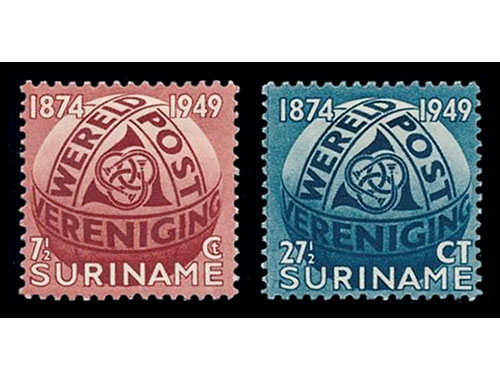 M.C.埃舍爾，蘇里南郵票