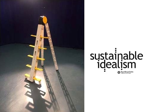 《永恆的完美》(Sustainable Idealism) - 藝術科學博物館星期日展覽