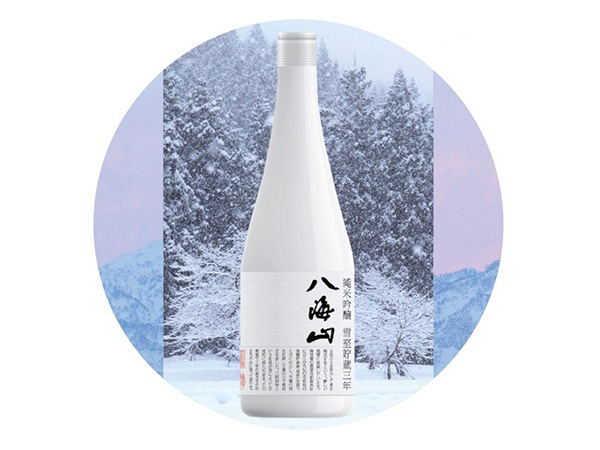 Hakkaisan 雪陳 Junmai Ginjo 清酒