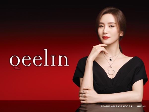 Qeelin - 獲享雙倍即時獎賞(6%)