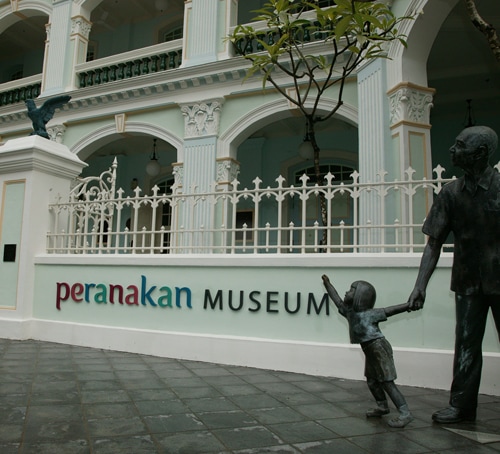 土生華人博物館（Peranakan Museum）