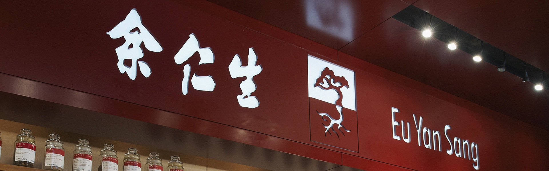 新加坡必買手信- 新加坡購物攻略