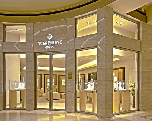 濱海灣金沙購物商城百達翡麗 (Patek Philippe)
