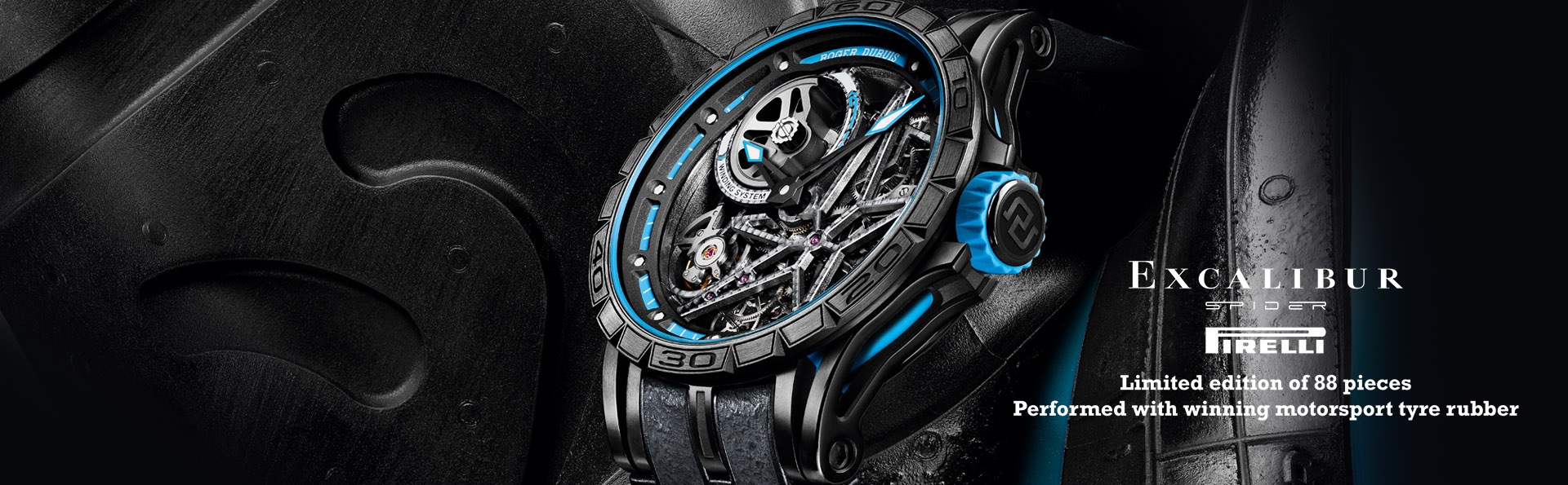 位於濱海灣金沙購物商城的羅傑杜彼 (Roger Dubuis)