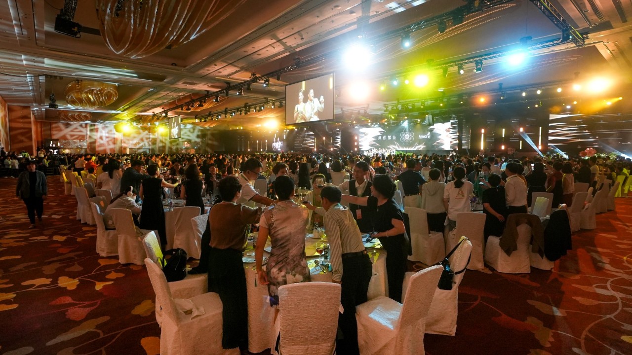 Amway-China-Leadership-Seminar-1920x1080-3.jpg
