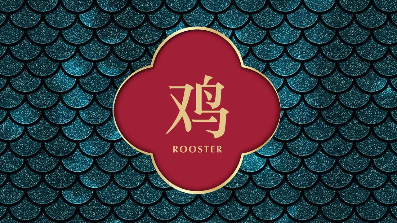 2024 Chinese zodiac forecast for rooster