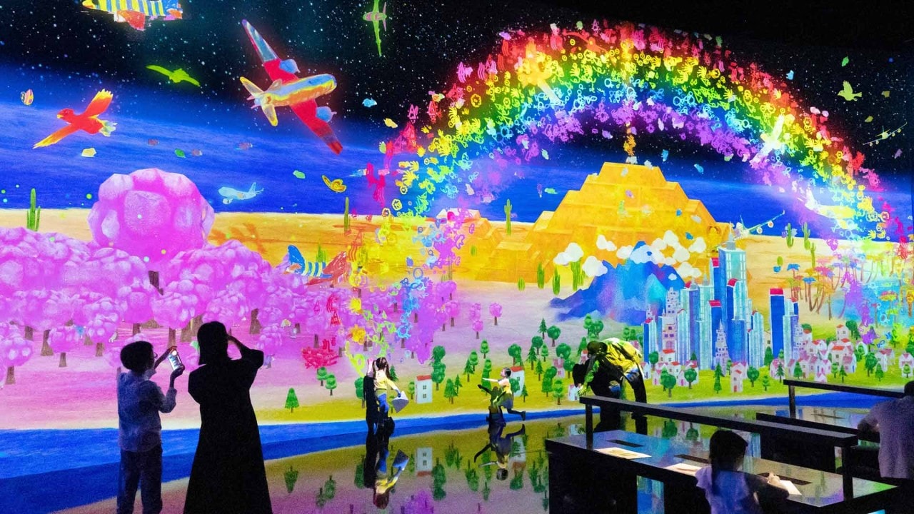 Artscience Museum Future World